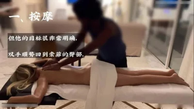 自己想加入战斗还得经过黑哥同意