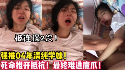 畜生！”【陌陌探探过时了！用下面简阶的】